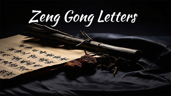 A preserved letter from Zeng Gong, showcasing the elegant and meticulous calligraphy of the Song Dynasty scholar.